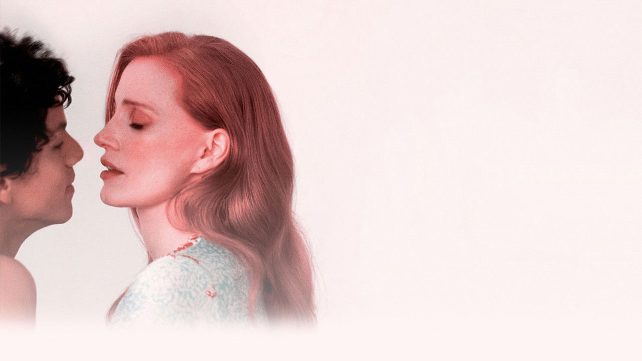 Dreams Movie Screenshot 1 Dreams Movie Screenshot 1