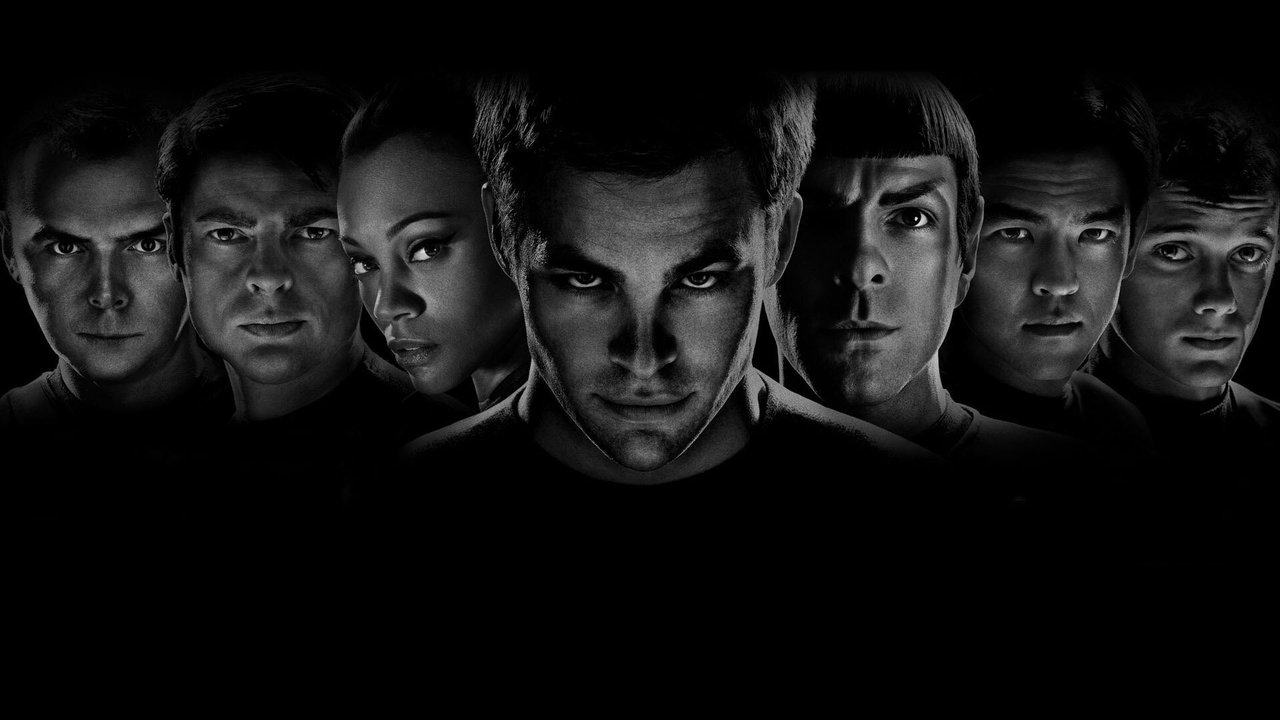 Star Trek Movie Screenshot 2