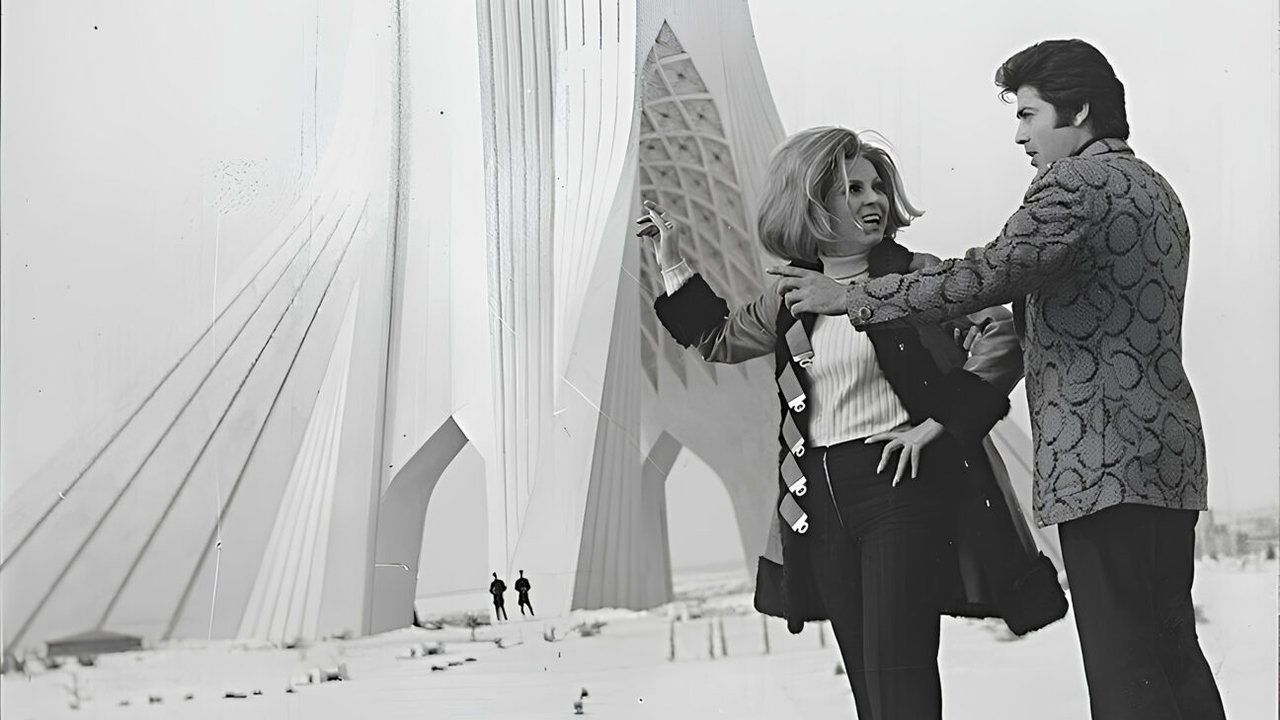 Tehran, an Unfinished History Movie Screenshot 1