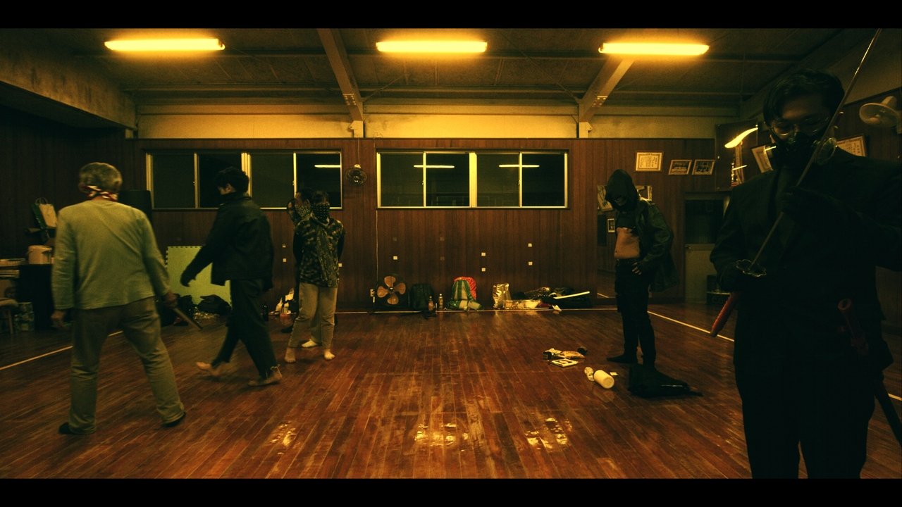 Zen Fist Movie Screenshot 5