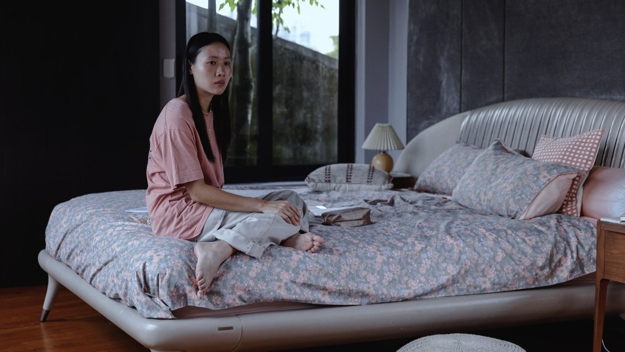 Amoeba Movie Screenshot 5