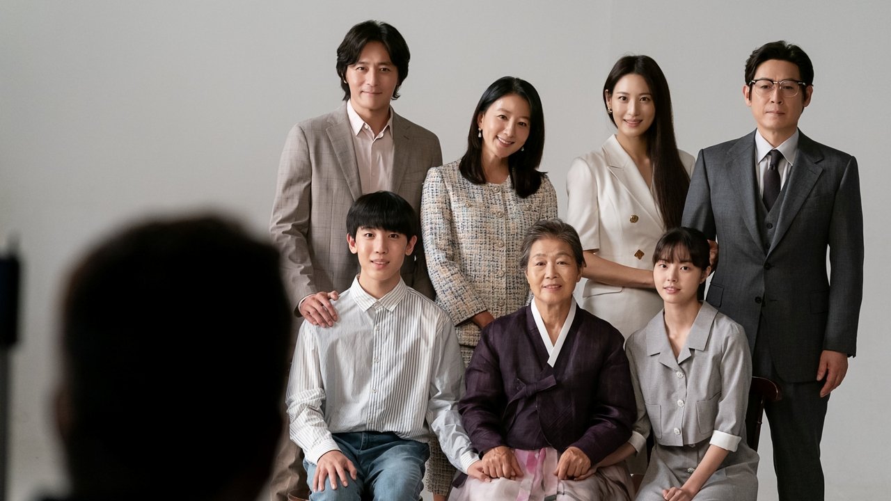 A Normal Family Movie Screenshot 4