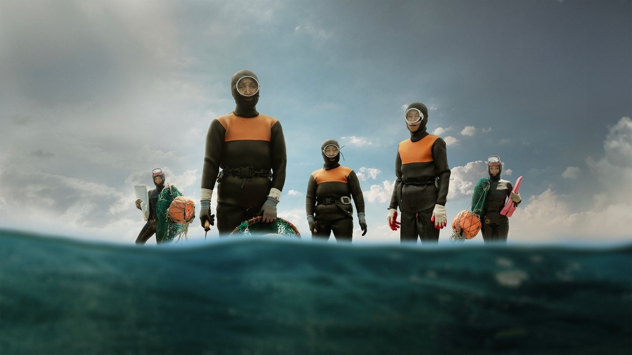 The Last of the Sea Women Movie Screenshot 1