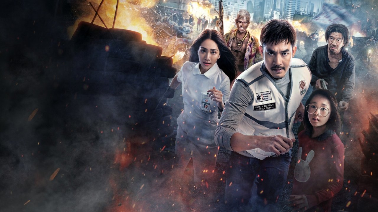 Bangkok Breaking: Heaven and Hell Movie Screenshot 1