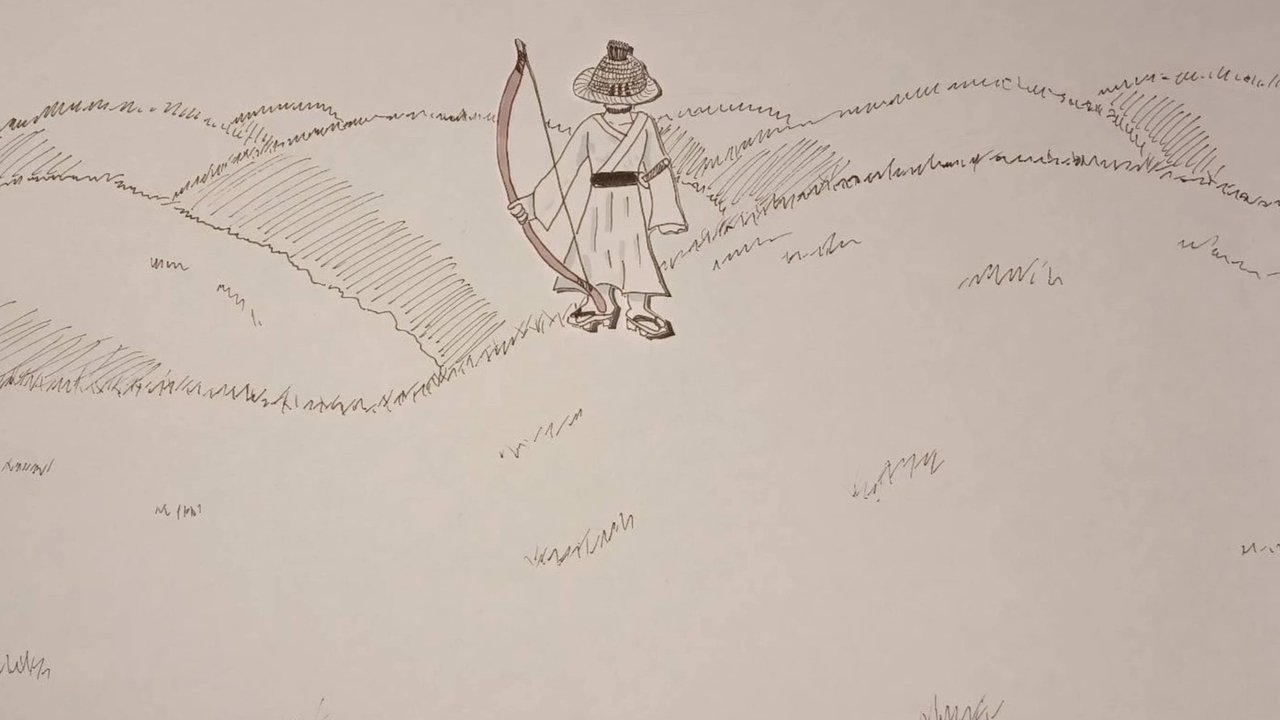 The sword that will defeat Godzilla Movie Screenshot 2