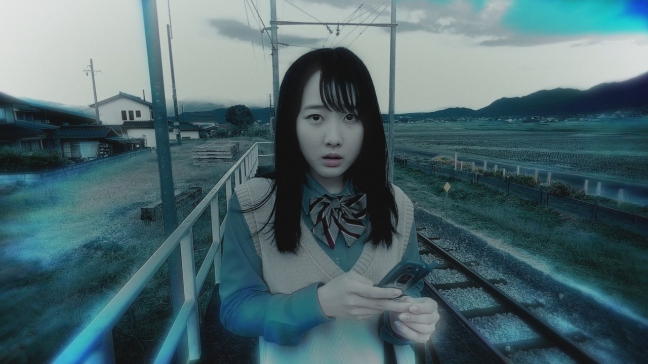 Kisaragi Station Movie Screenshot 3