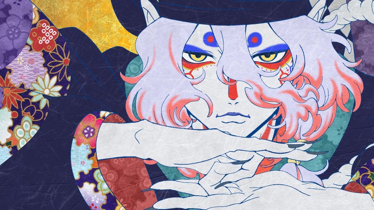 Mononoke the Movie: The Phantom in the Rain Movie Screenshot 1