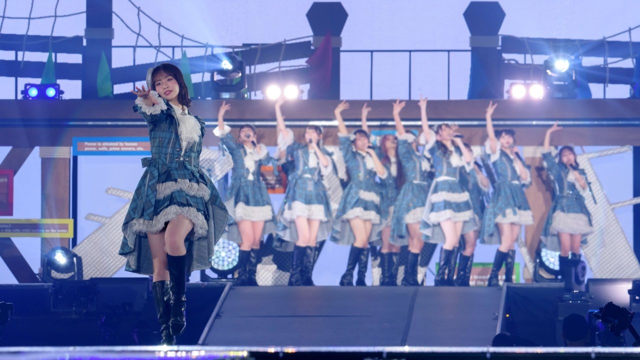 ≠ME THE MOVIE: Yakusoku no Uta Movie Screenshot 1