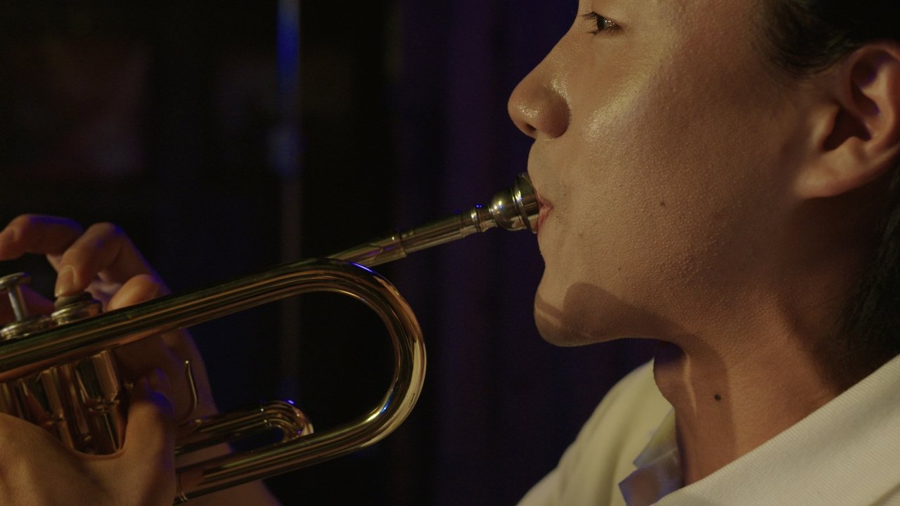 Dear My Trumpet Movie Screenshot 1
