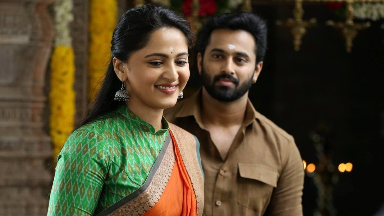 Bhaagamathie Movie Screenshot 2