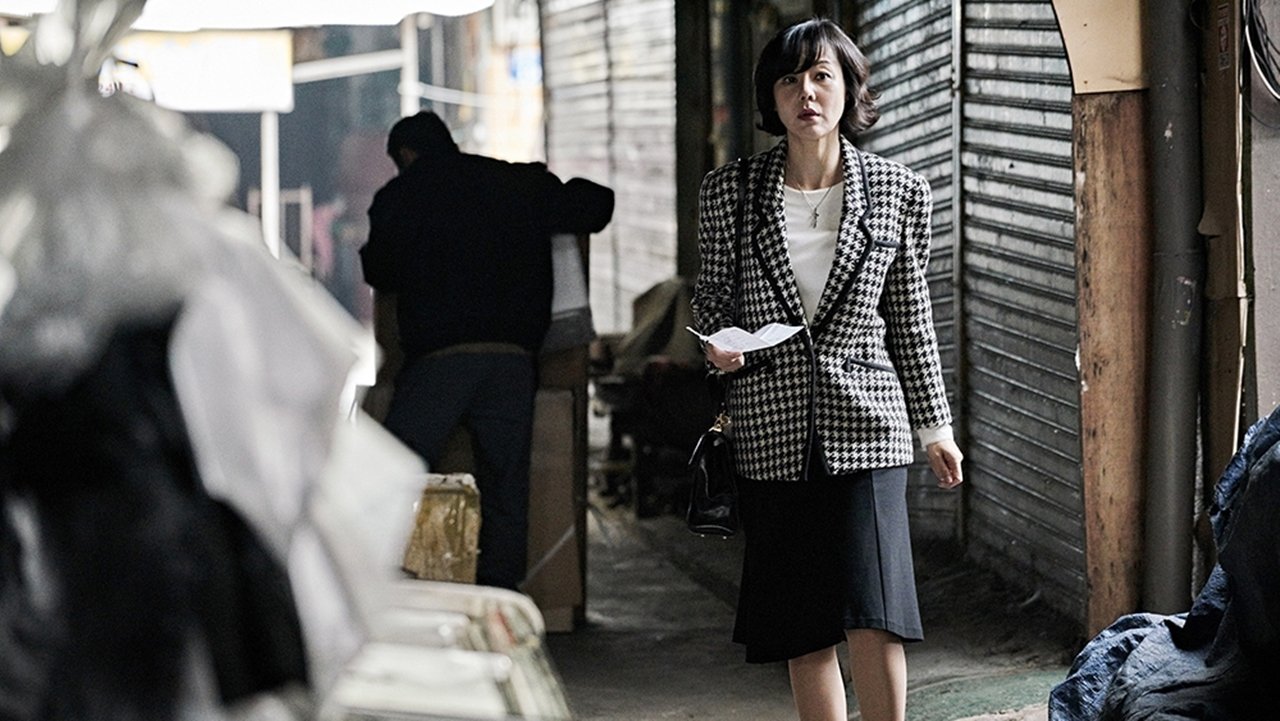 House of the Disappeared Movie Screenshot 5