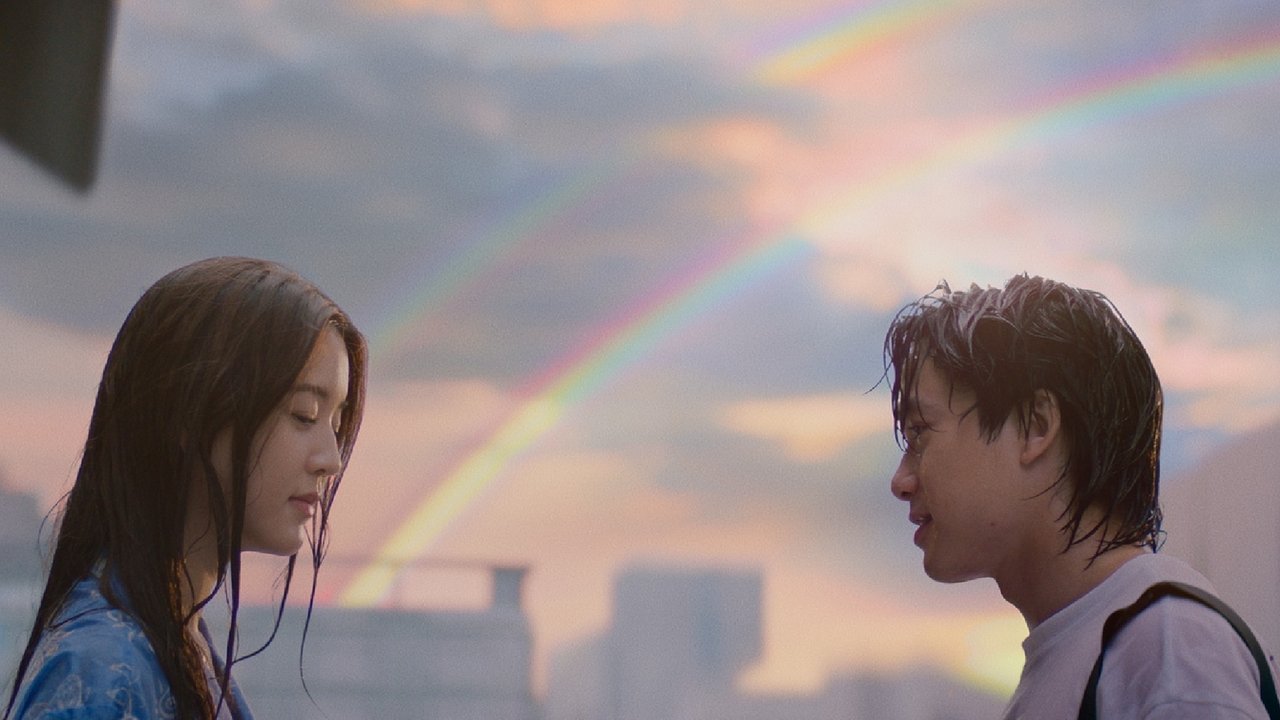 Love Stuck Movie Screenshot 5