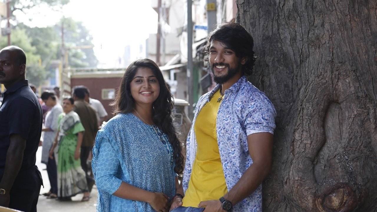 Devarattam Movie Screenshot 1