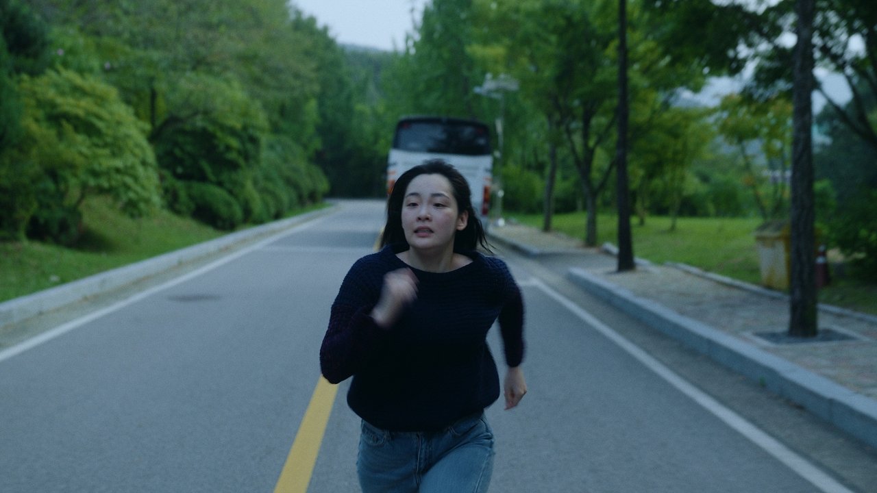 Hana Korea Movie Screenshot 3