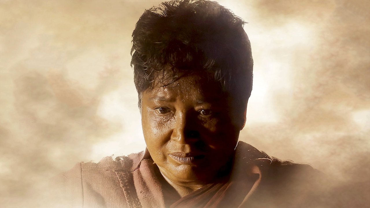 Sembi Movie Screenshot 5