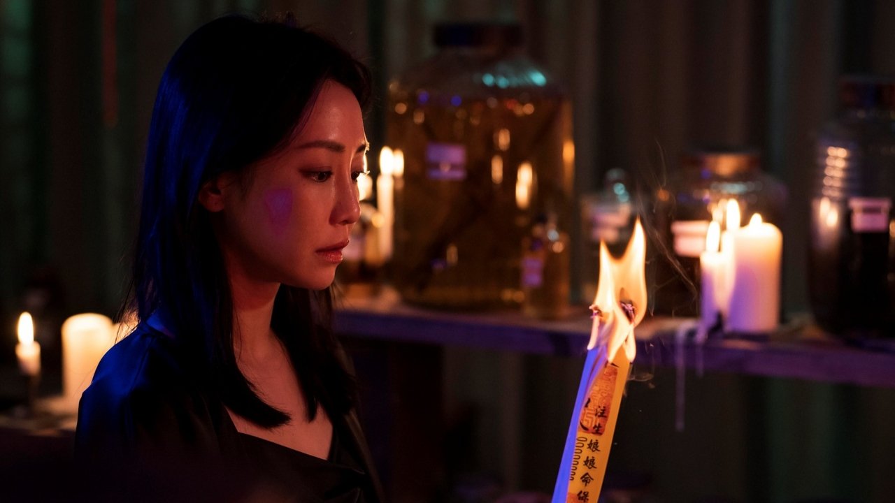 Suffocating Love Movie Screenshot 2