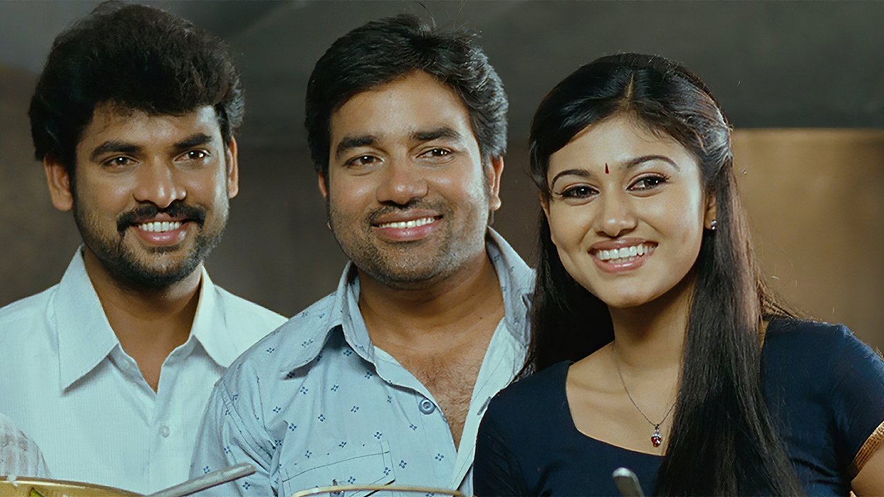 Kalakalappu Movie Screenshot 2