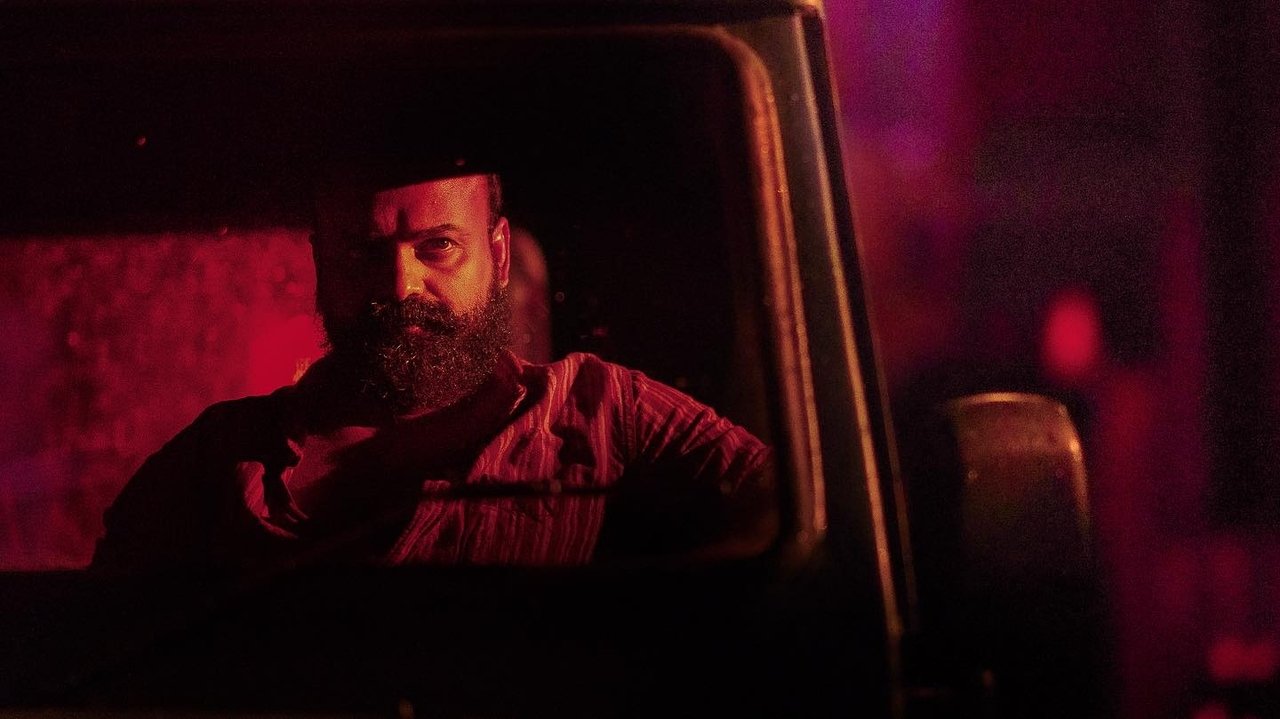 Chaaver Movie Screenshot 2