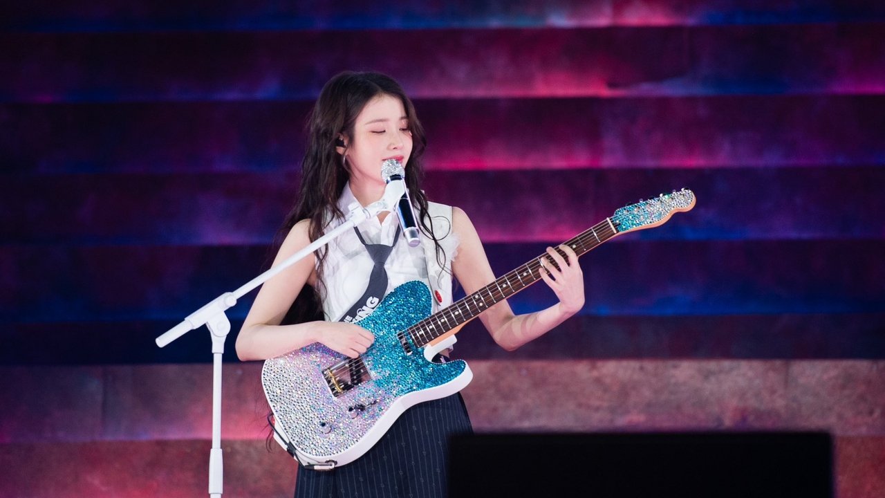 IU CONCERT : THE WINNING Movie Screenshot 1