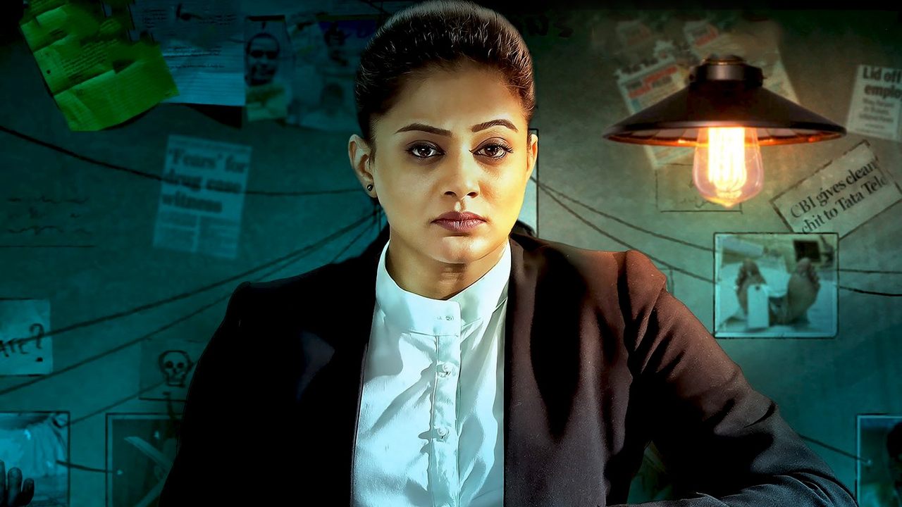 Dr. 56 Movie Screenshot 1