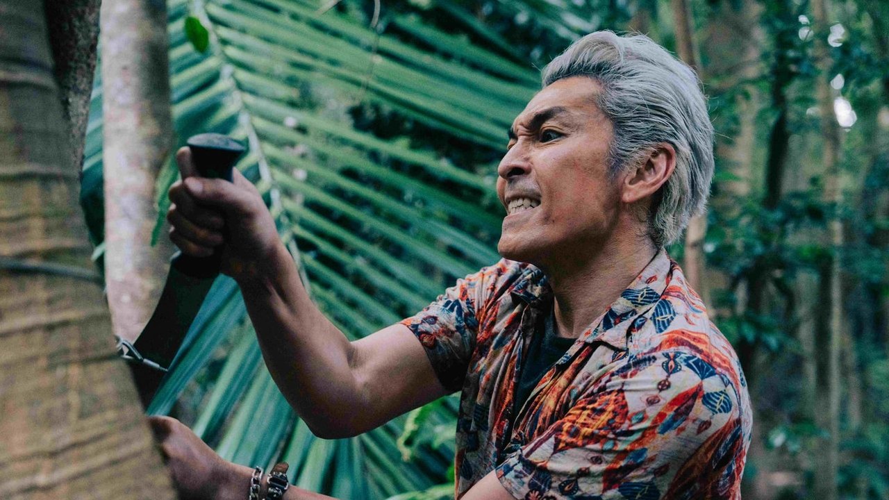 Halabala Movie Screenshot 5