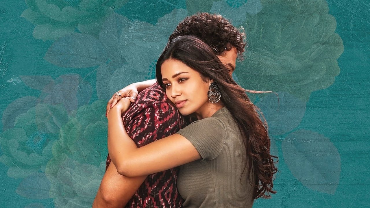 Paagal Movie Screenshot 4