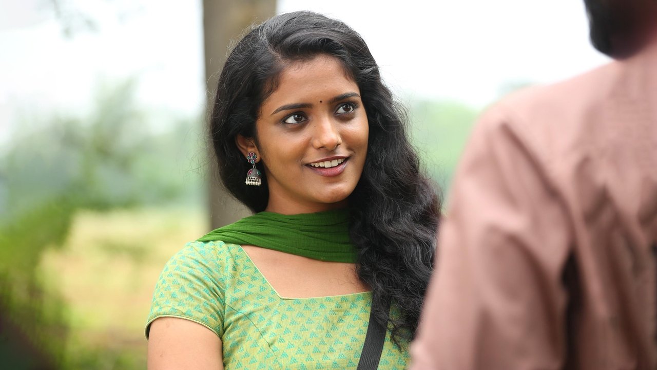 Yamakaathaghi Movie Screenshot 1