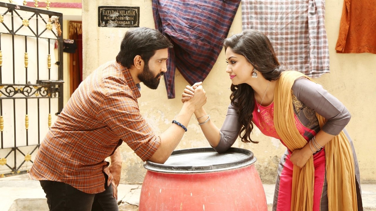 Dhilluku Dhuddu 2 Movie Screenshot 2