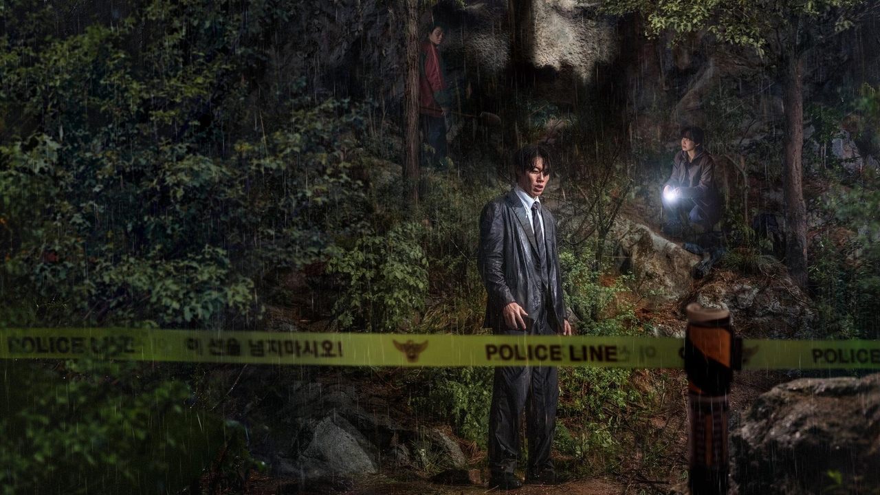 Revelations Movie Screenshot 1
