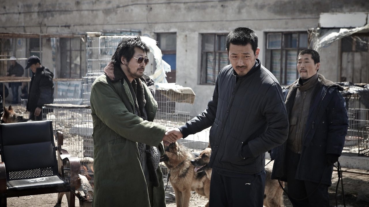 The Yellow Sea Movie Screenshot 1