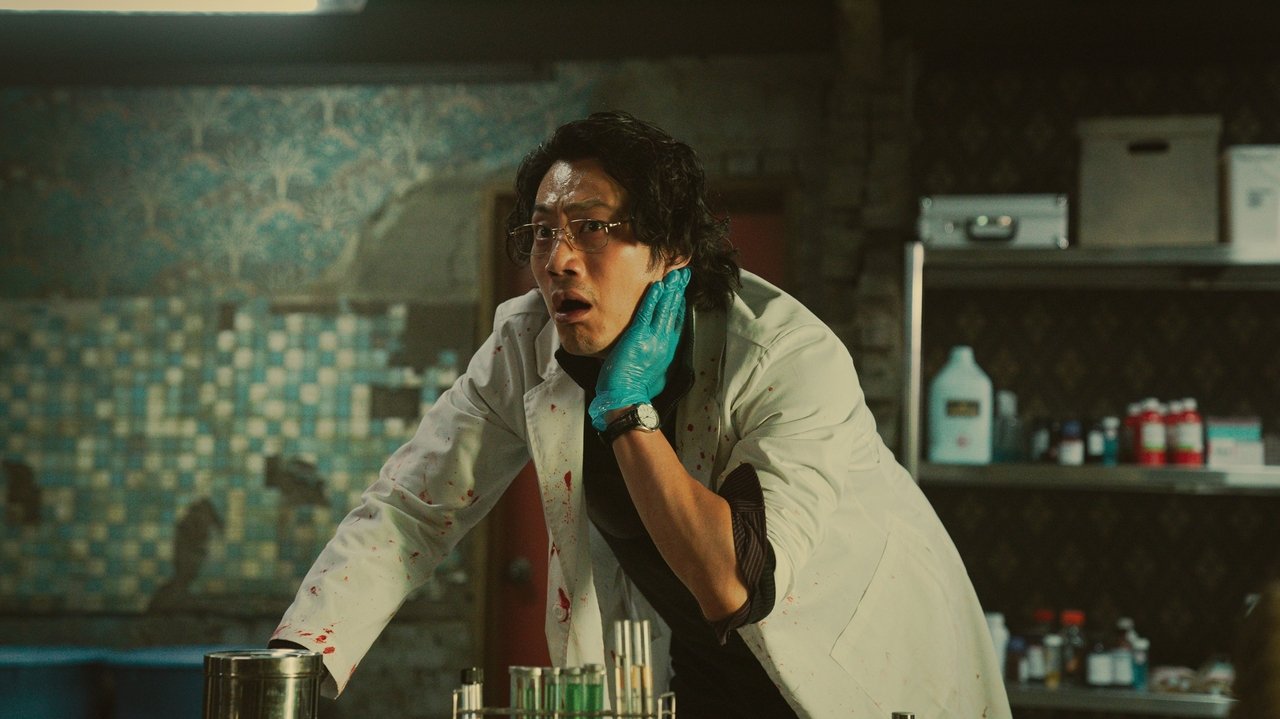 Badland Hunters Movie Screenshot 4
