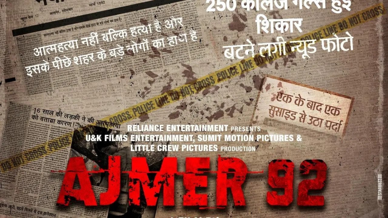 Ajmer 92 Movie Screenshot 1