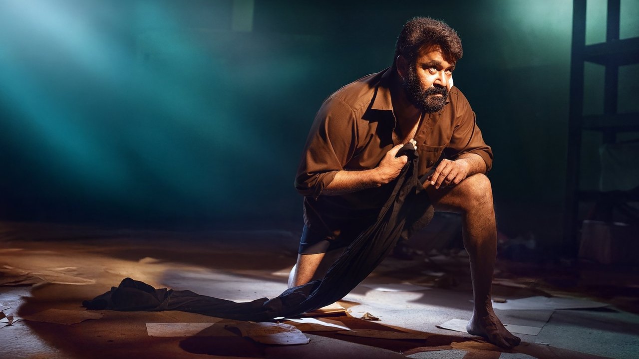 Thudarum Movie Screenshot 5