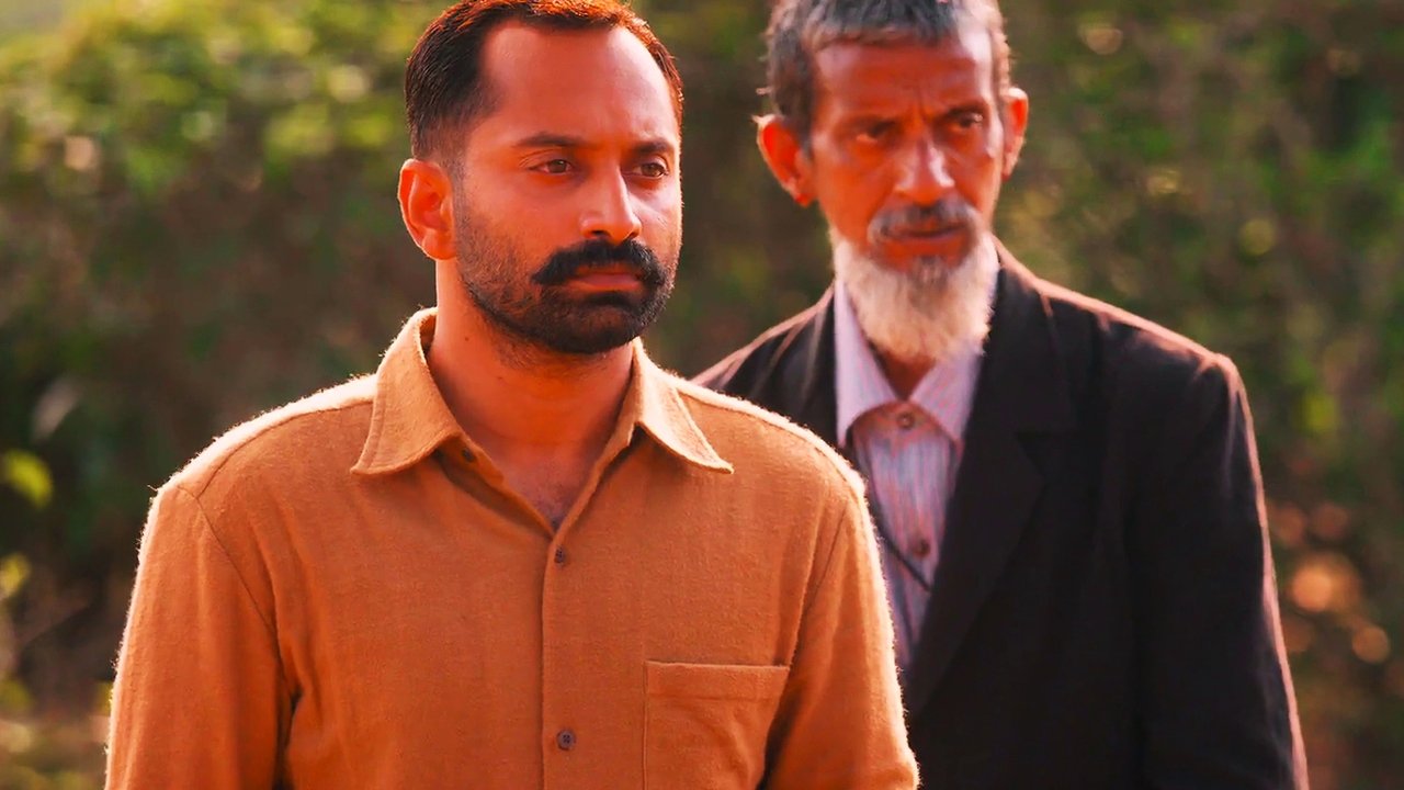 Iyobinte Pusthakam Movie Screenshot 1