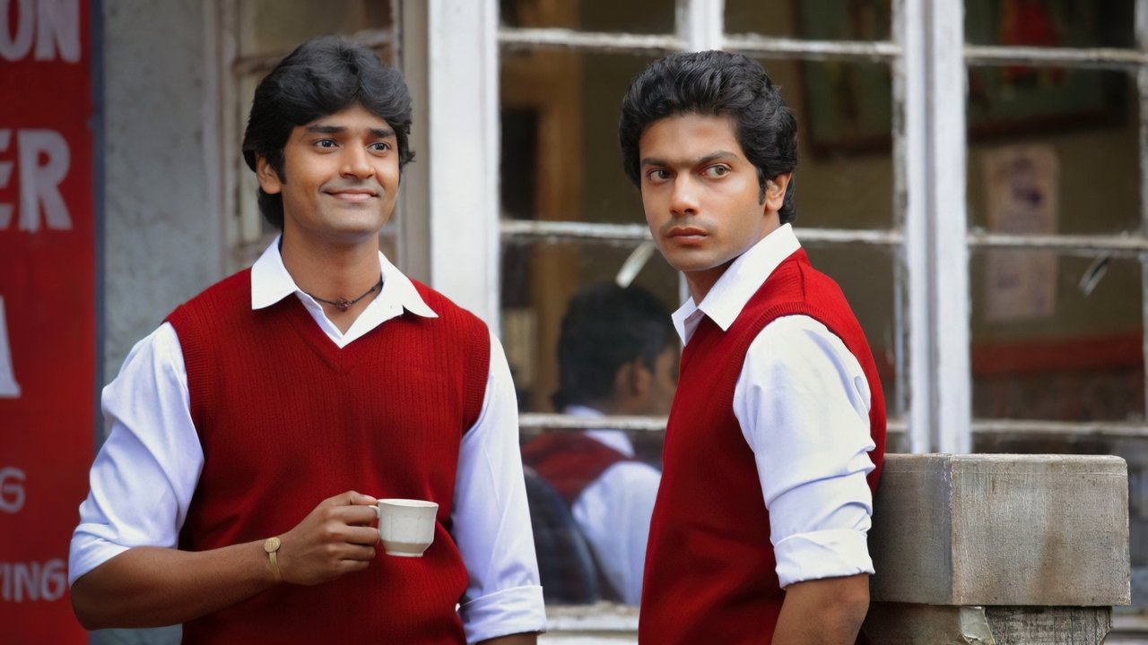 Amara Kaaviyam Movie Screenshot 3