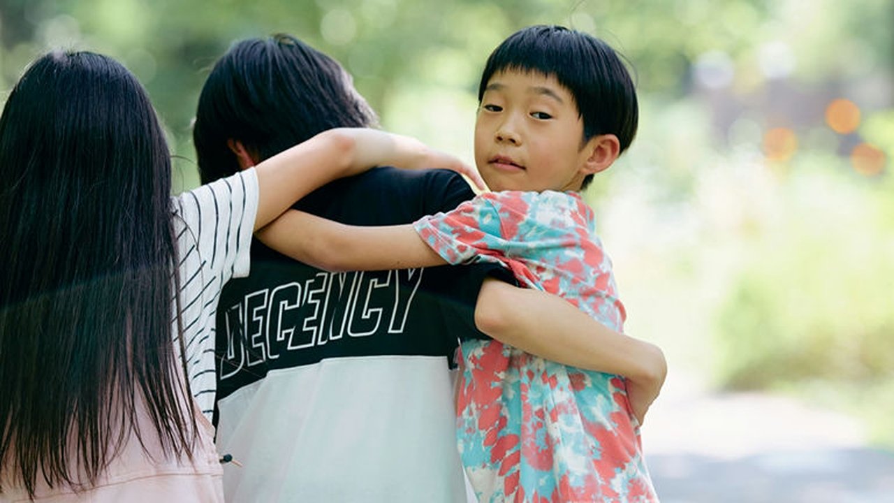 How Dare You? Movie Screenshot 1
