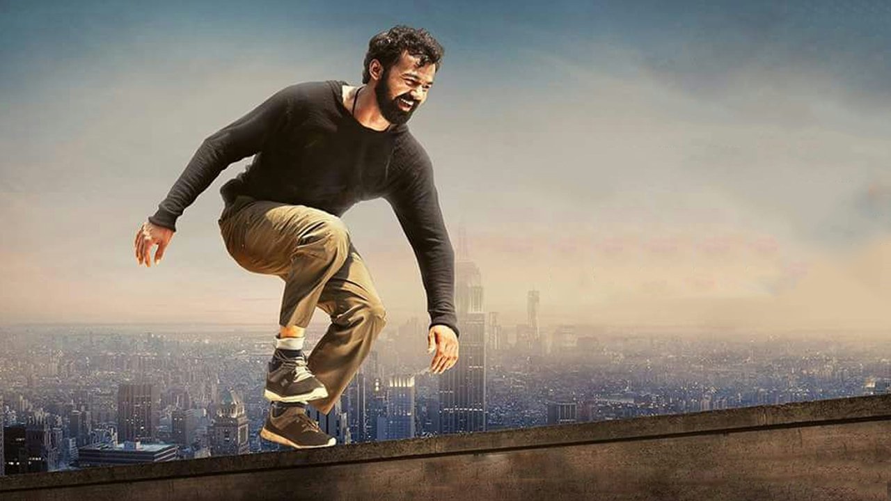 Aadhi Movie Screenshot 2