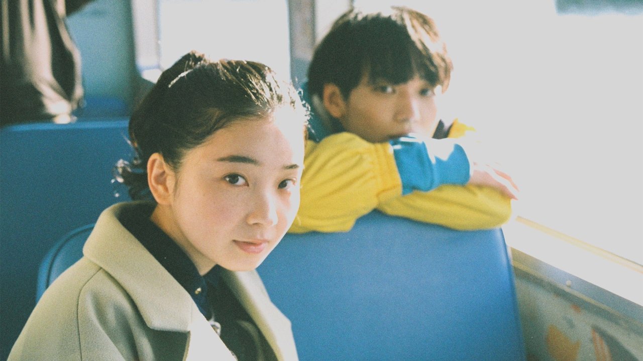 Two Angels, One Midnight Escape Movie Screenshot 2