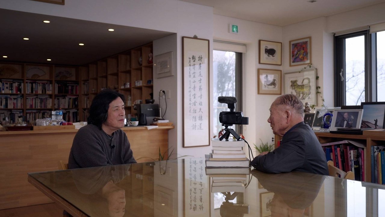 Mr. Kim Goes to the Cinema Movie Screenshot 4