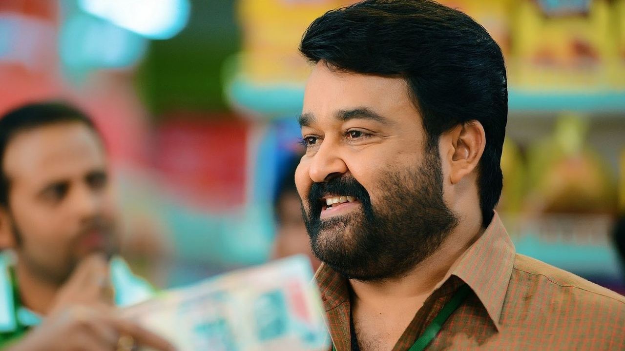 Manamantha Movie Screenshot 1