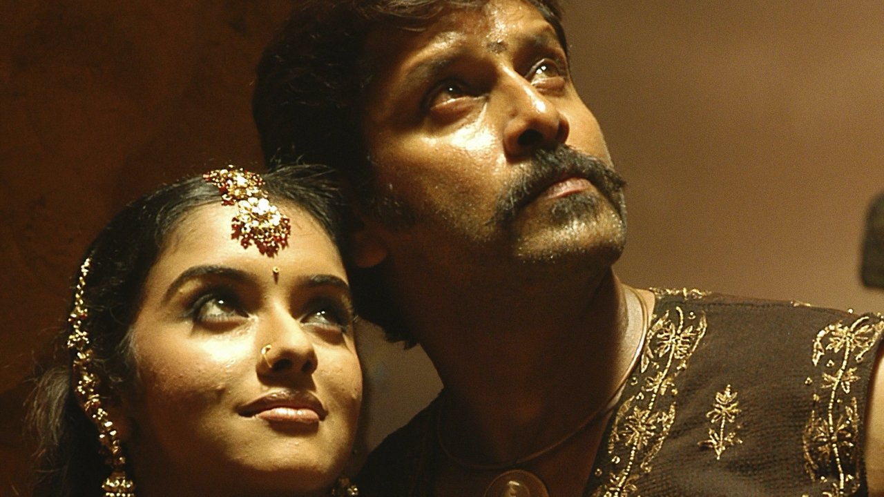 Majaa Movie Screenshot 2