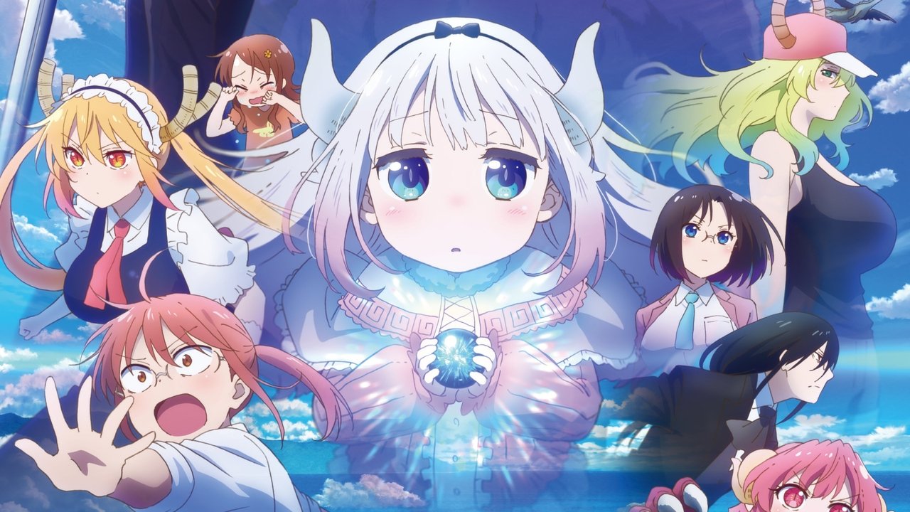 Miss Kobayashi