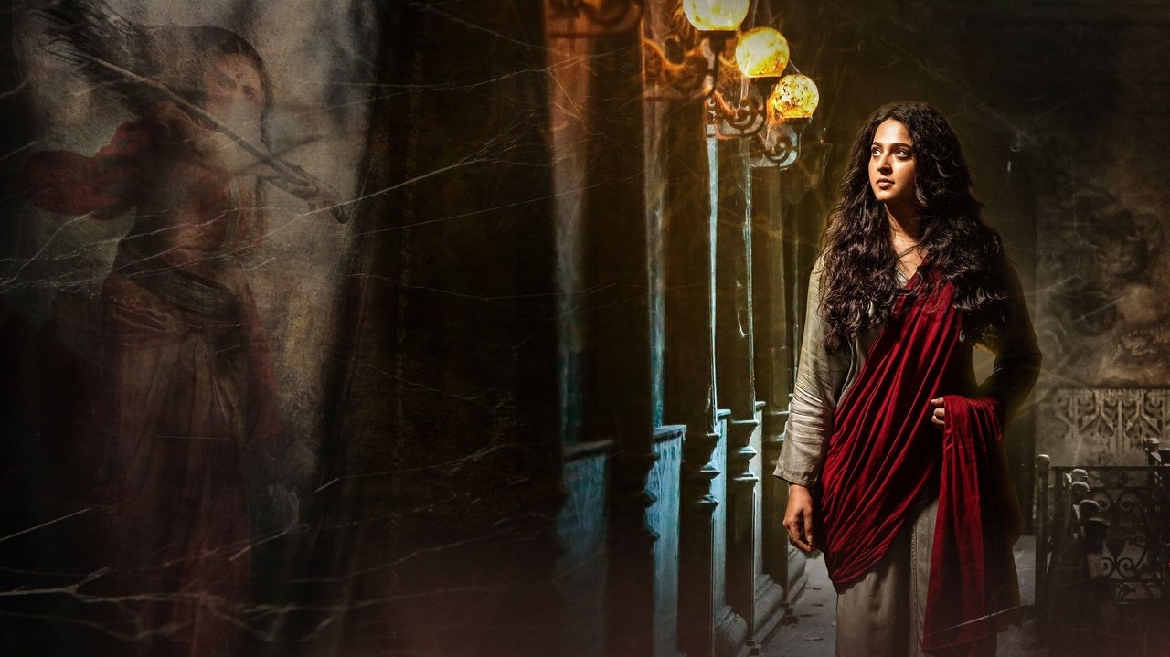 Bhaagamathie Movie Screenshot 5