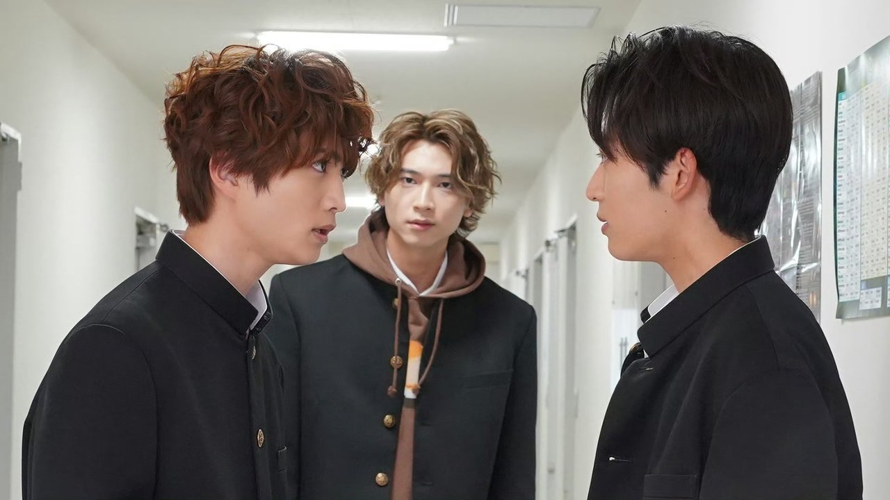 Kamen Rider Gavv GRADUATIONS Funny School Days Movie Screenshot 1