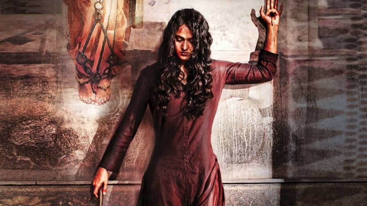 Bhaagamathie Movie Screenshot 1