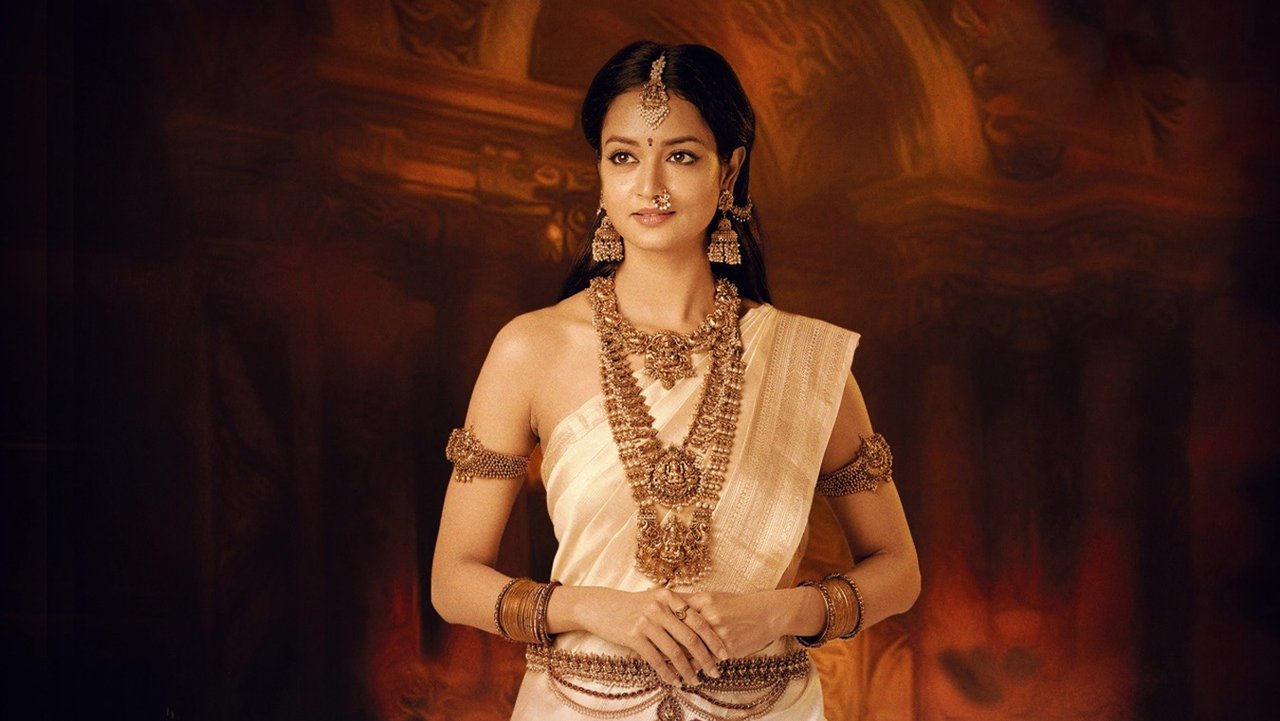 Kasthuri Mahal Movie Screenshot 3