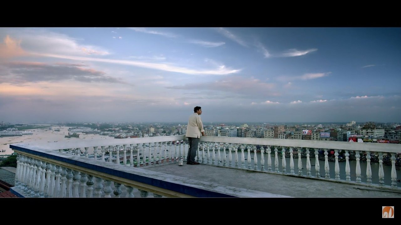 Aynabaji Movie Screenshot 3