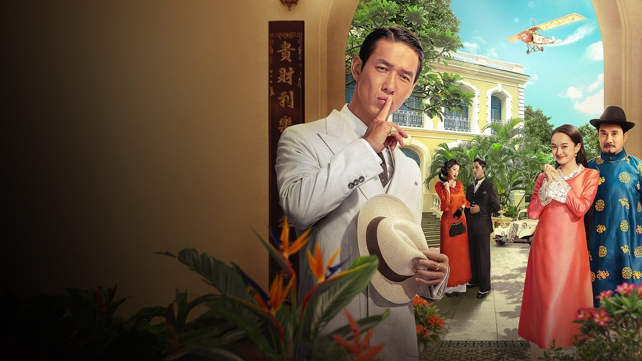 Once Upon A Time In Indochine Movie Screenshot 2