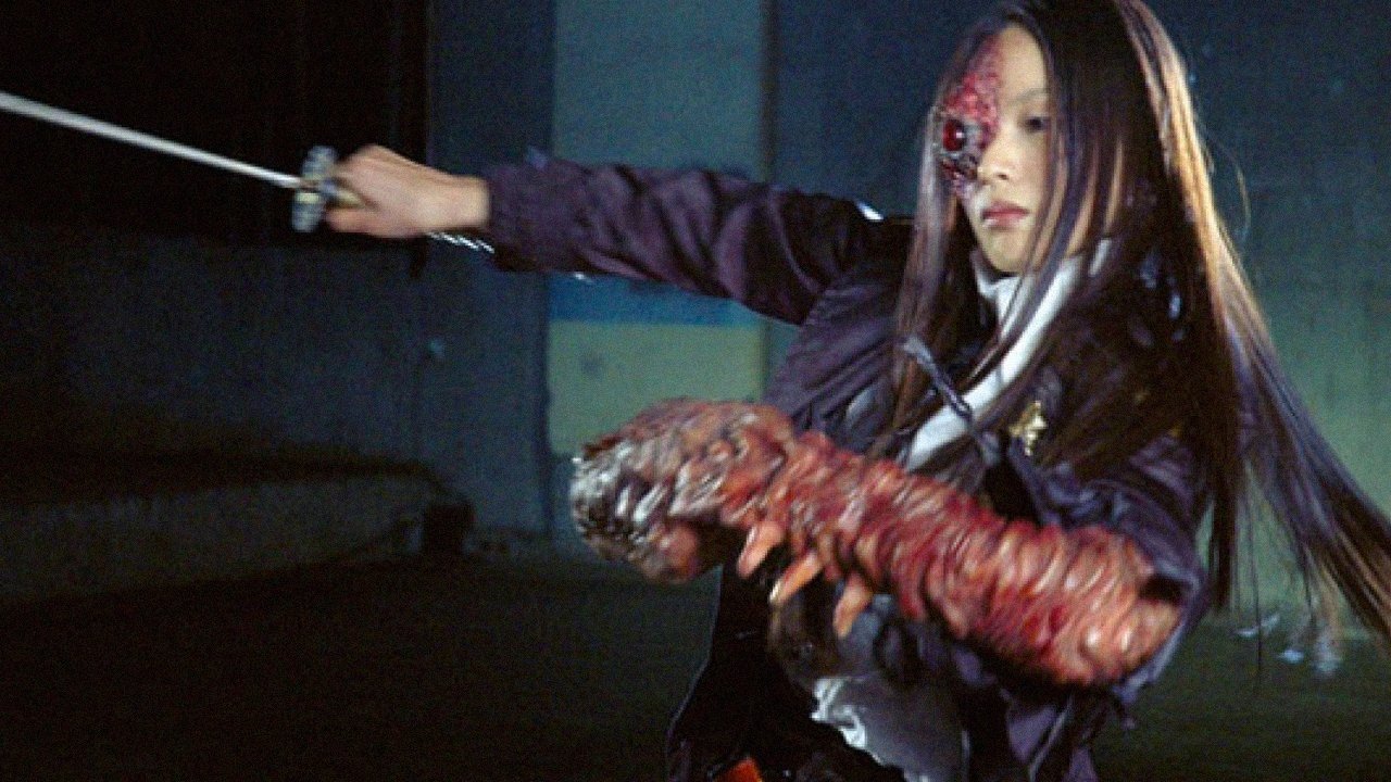 Tokyo Gore Police Movie Screenshot 4