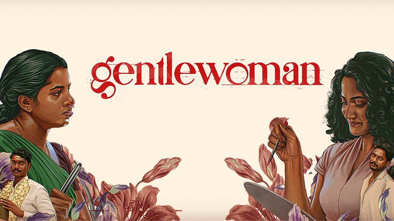 Gentlewoman Movie Screenshot 1